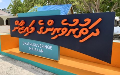 634761592_1323113999850827_4848833622692028999_n