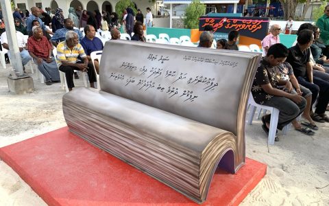 634765719_1323113759850851_5927533774773899042_n